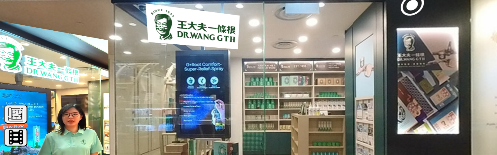東協OMO智慧零售入口網 (omoasean.com)
